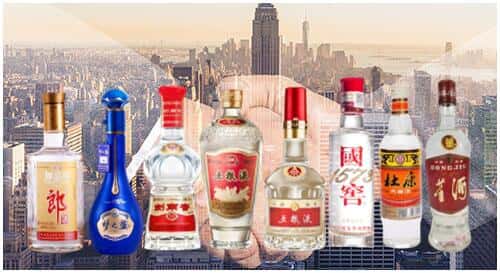 岳塘区回收名酒